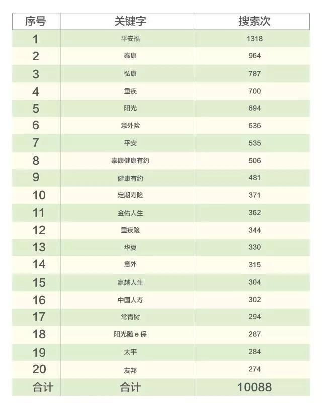 v2-13e0ea3c8d3a1a53a61d8fb8a970a6a1_r.jpg
