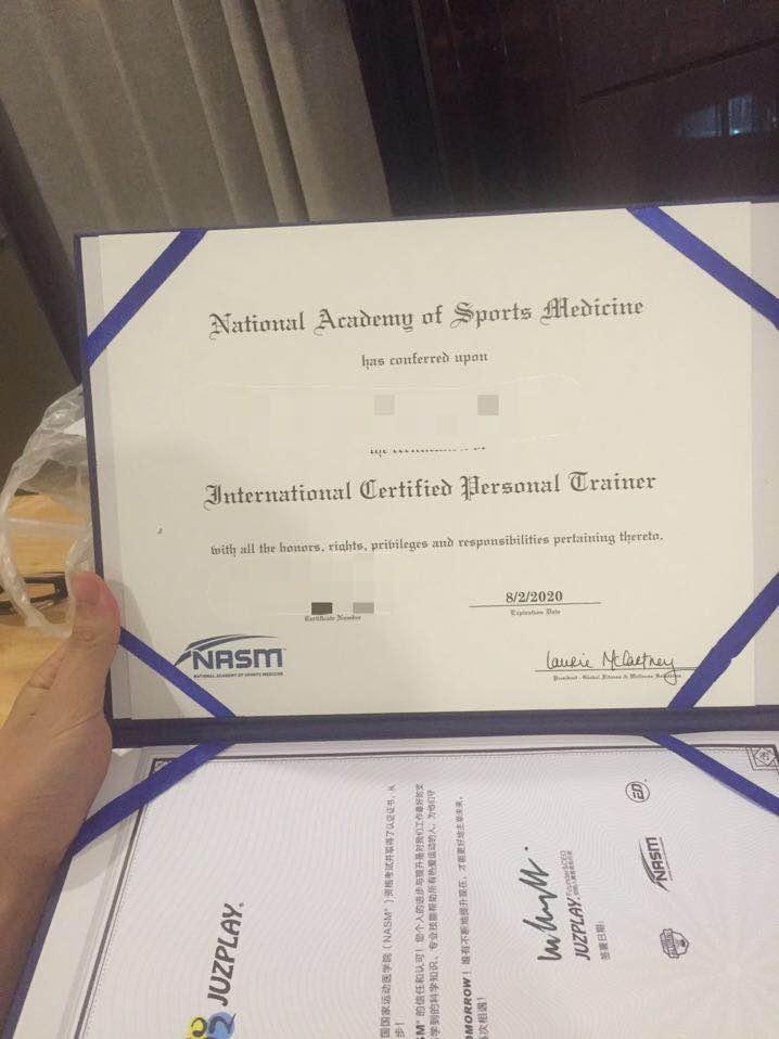 nsca nasm ace acsm 健身教练四大认证考试交流