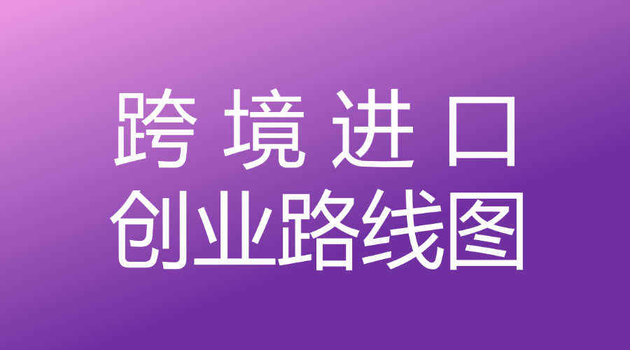 将境外游戏点卡嵌入跨境电商，是否构成“买卖外汇”，构成非法经营罪？海外点卡游戏有哪些