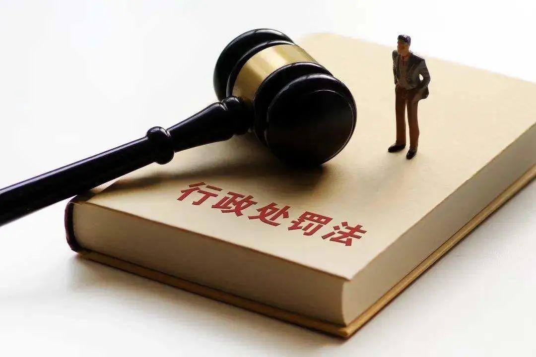 税务执法“首违不罚”制度解读与完善丨附首违不罚事项清单 - 知乎