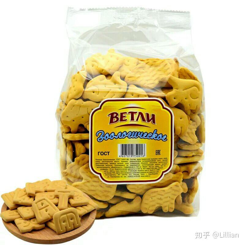 淘宝上有哪些便宜又好吃的零食?