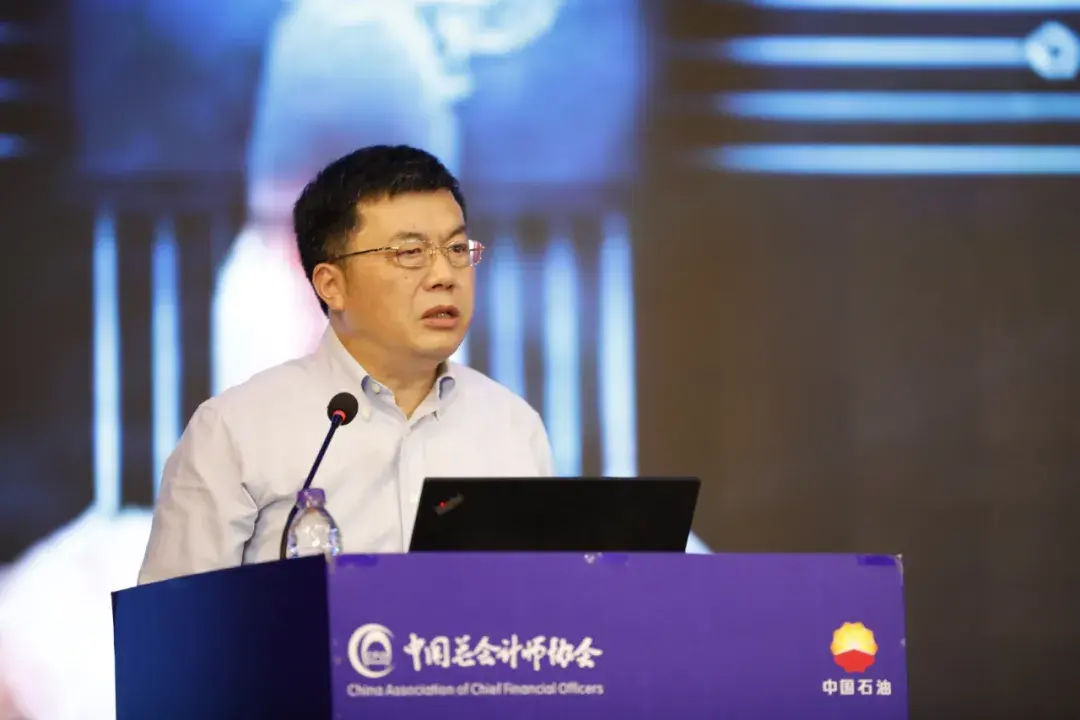 刘跃珍 中国石油集团党组成员,总会计师刘绍娓  国资委财务监管与运行