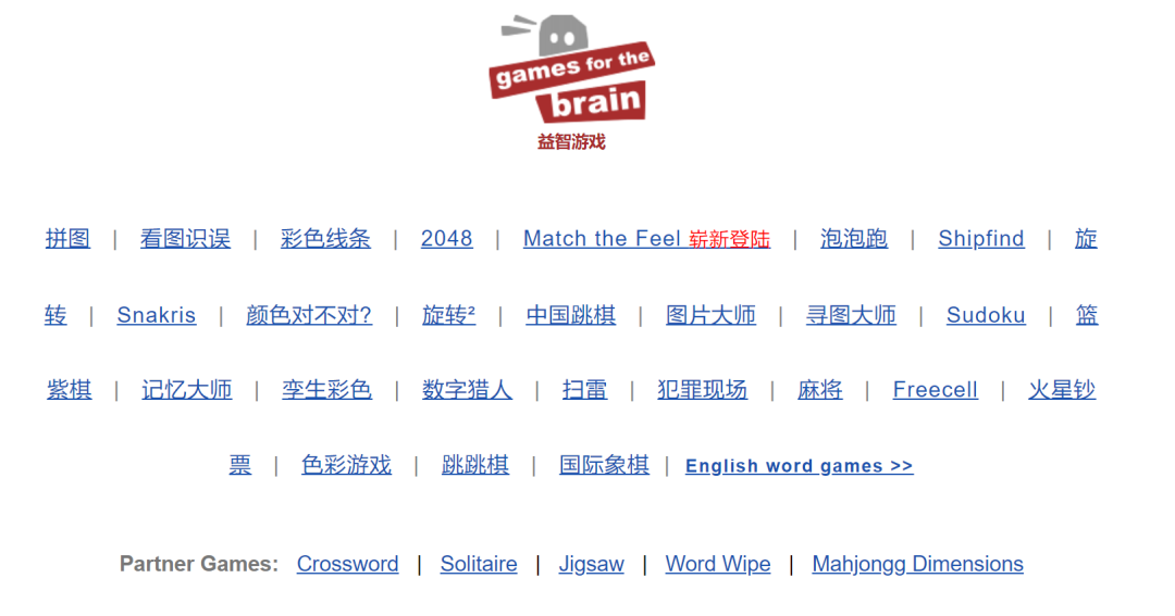 5 个超棒的游戏网站，游戏党福音 - 知乎