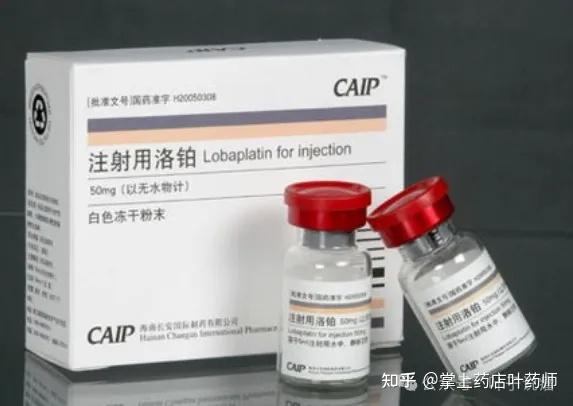 6款铂类化疗药物对比：顺铂、卡铂、环硫铂、奈达铂、奥沙利铂、洛铂 - 知乎