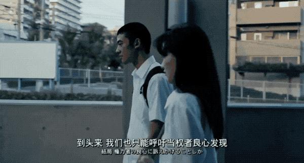 《昨日青春》豆瓣7.9,青春迷茫中的反乌托邦寓言!