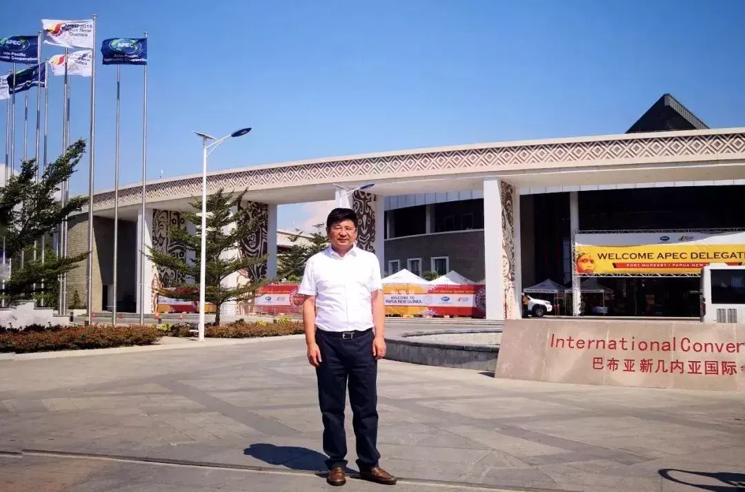开源投资应通科技总裁赵光波先生受巴布亚新几内亚总理邀请参加apec