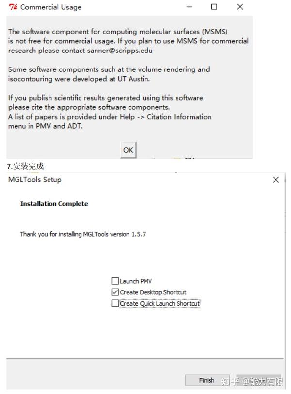 How To Install Autodock In Windows 10 基于windows系统安装Autodock - 知乎