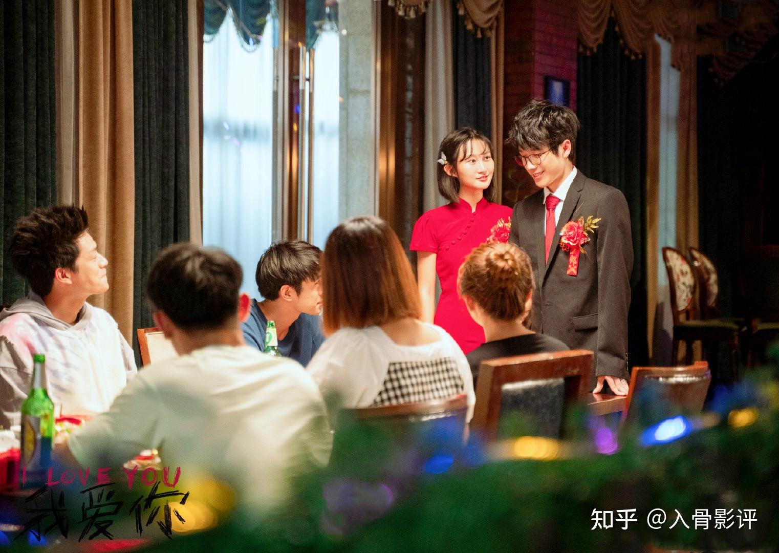 我爱你三对主角结局竟是这样遗憾与错过才是人生常态
