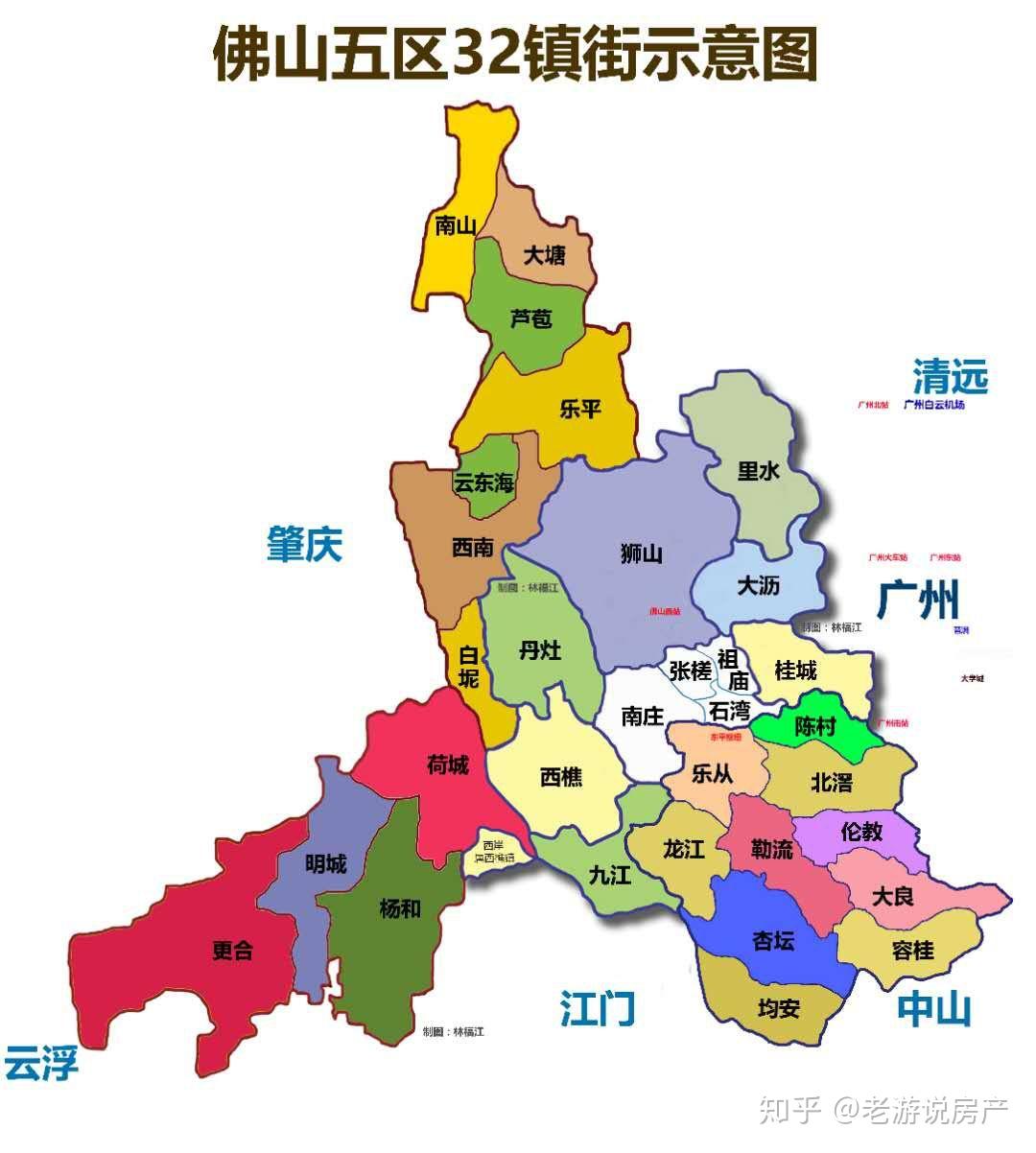 佛山市各镇行政地图图片