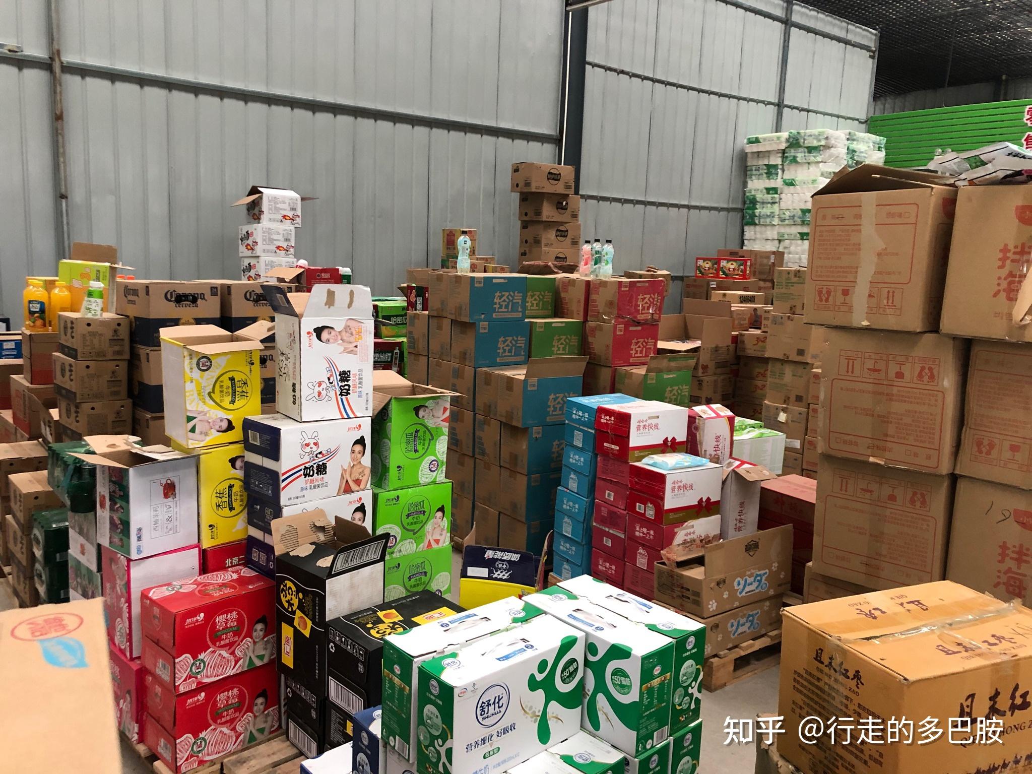 臨期倉庫實地考察小組第3天第1站山東濱州博興一家臨期食品折扣供應鏈