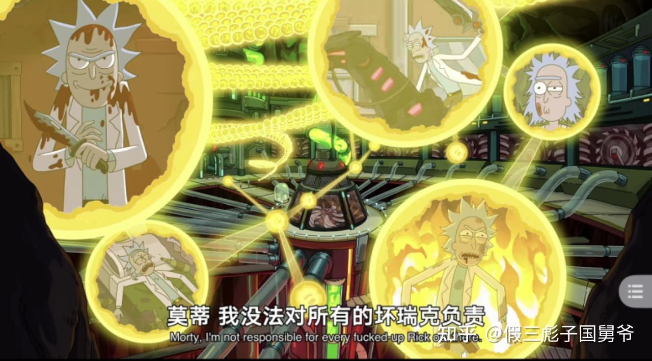 他太善于揭露生命的阴暗面,并逐渐贾缕纯窈筒锌崆阆,永远看到事情