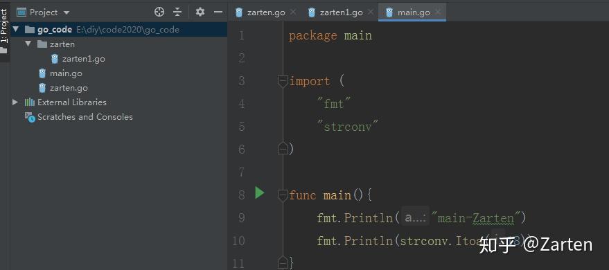 Go命令详解 - 知乎
