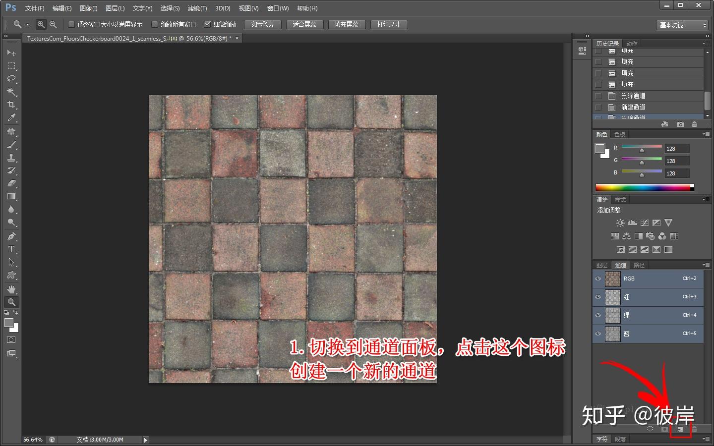 unity3d反射reflection材质的探讨2020