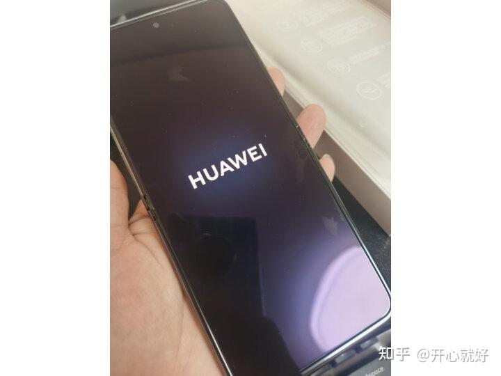 9000左右，一步折叠手机，怎样的性能？huawei P50 Pocket 超光谱影像系统 创新双屏操作体验 P50宝盒 8gb256gb曜石黑 华为鸿蒙折叠屏手机 知乎 2816