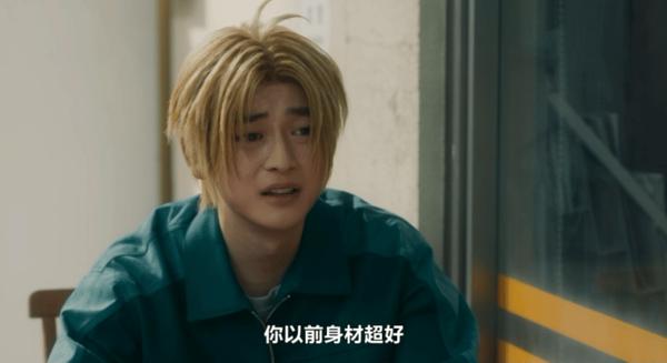 超高人气IP改编,无厘头动作喜剧《坂本日常真人版》