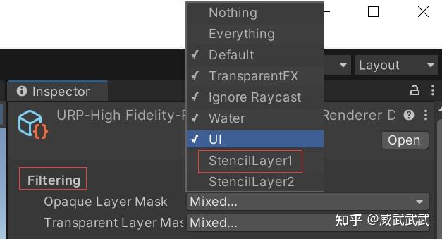 URP-Shader案例四：URP下的StencilTest应用 - 知乎