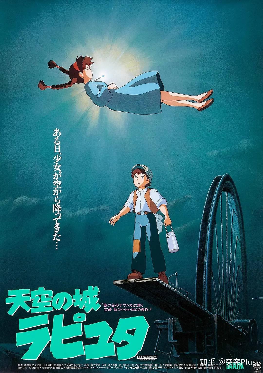 有哪些好看的日本电影值得推荐 呆呆娱乐 有哪些好看的日本电影值得推荐 呆呆娱乐