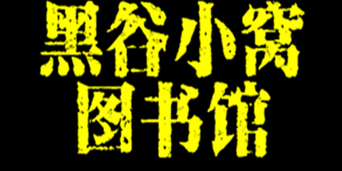 高考加油站 知乎