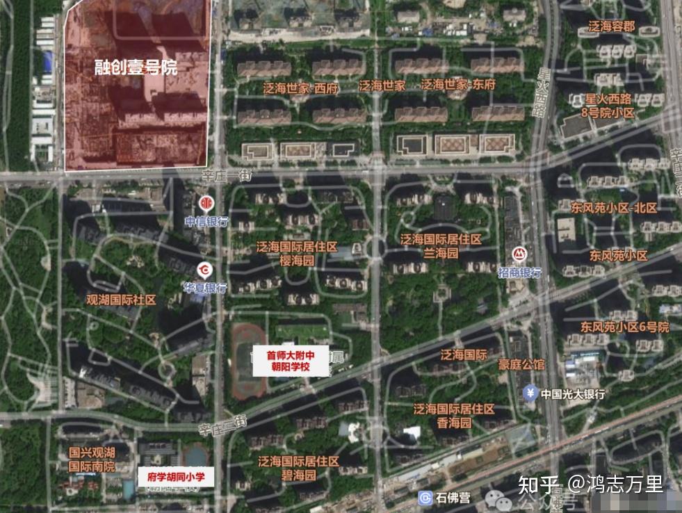 融创壹号院 | 京东四环外 · 朝阳公园板块 · 2026年建成 · 第七座壹号院 · 约215-291平纯四居 · 高端商品房 - 知乎