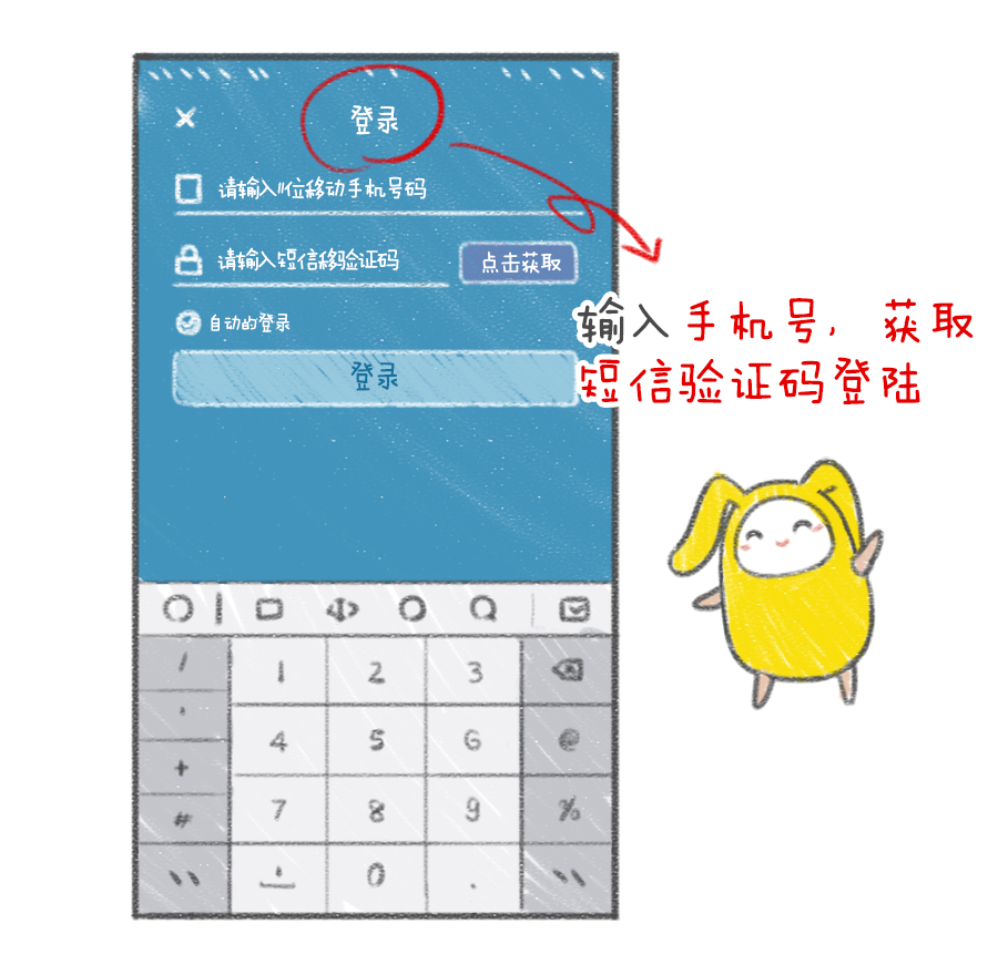 【中国移动国际漫游】5个最实用的开通技巧 - 知乎
