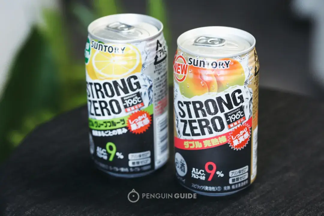 200瓶无糖代糖饮料我们喝完了你猜好喝的有多少