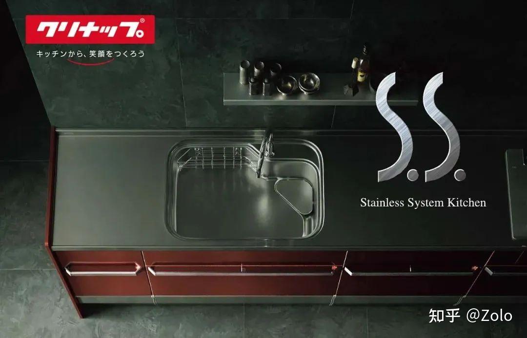 クリナップ每日笑颜从cleanup厨房开始