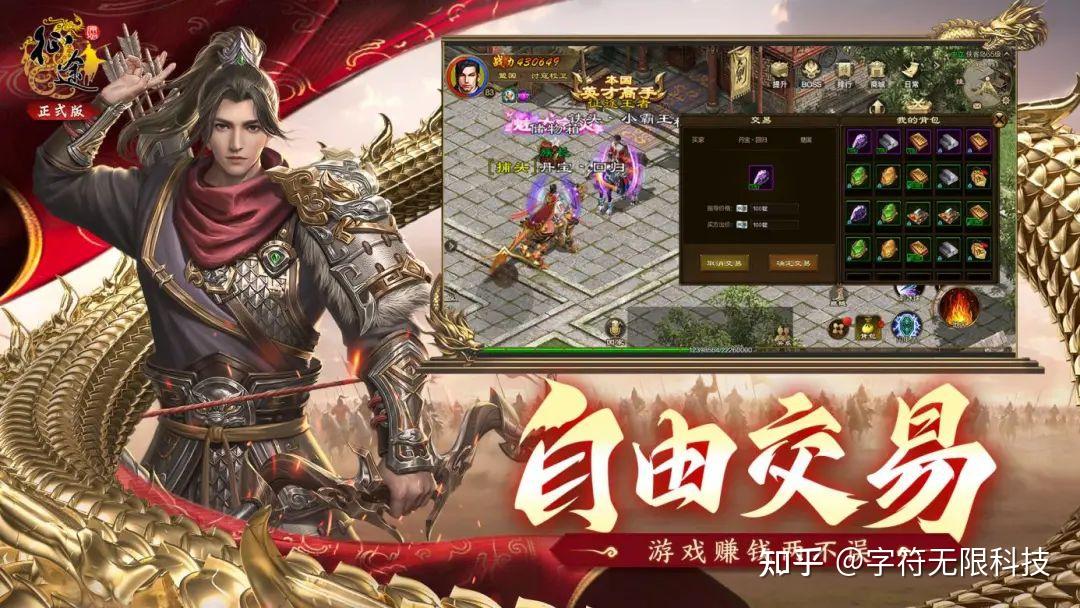 上海徐汇漕河泾主流游戏公司有哪几个?赛博牛马找高薪工作冲进去啊! - 知乎