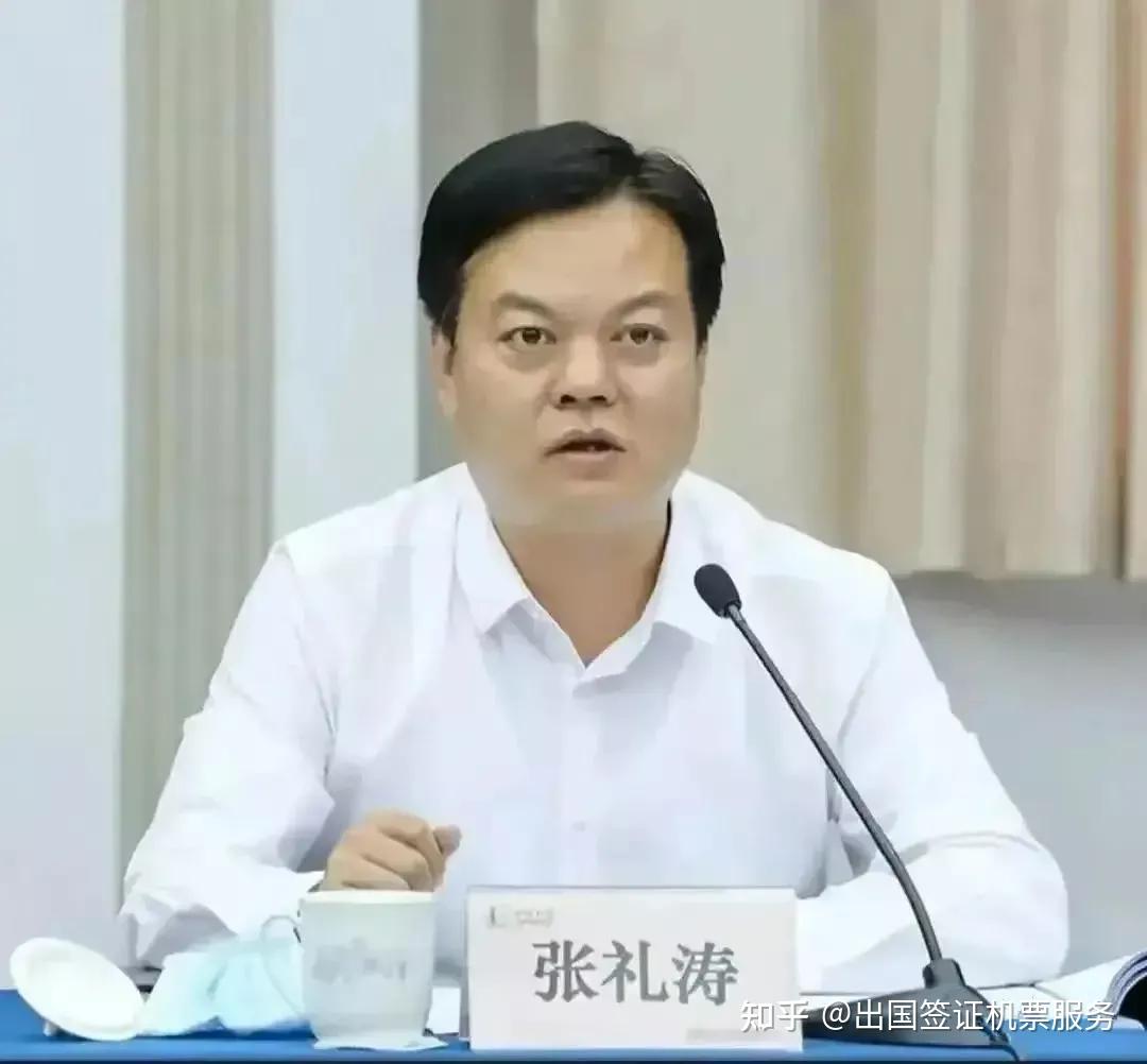 扬州副市长与美女副局长#戴璐 不雅视频 - 黑料社