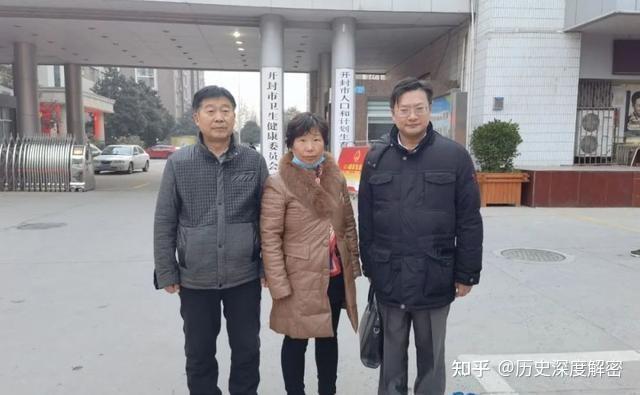 杜新枝因为身体不好不能替郭威带孩子,为何现在却可以带亲孙子?