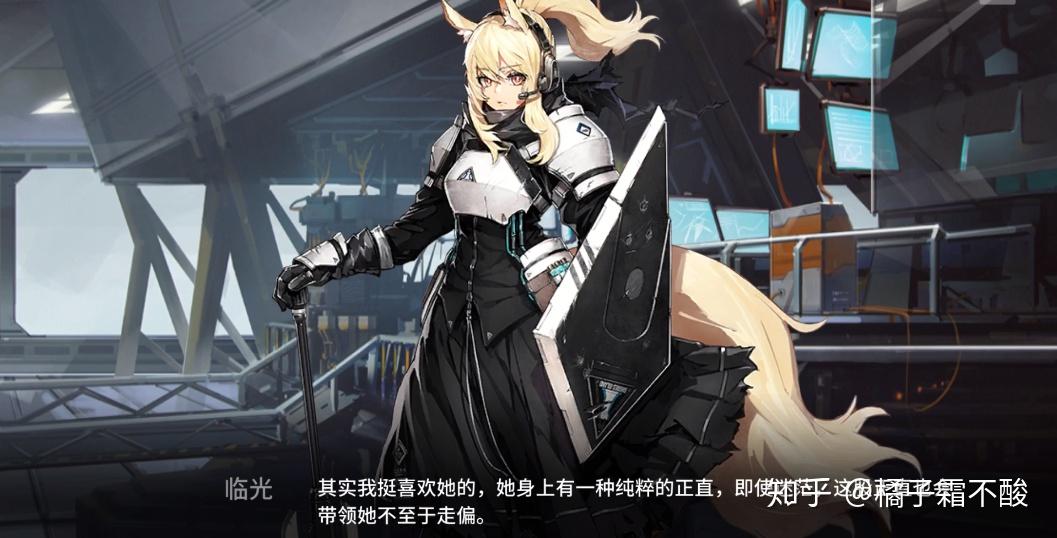 明日方舟:"乌萨斯的孩子们"故事集剧情详解(罗德岛篇)