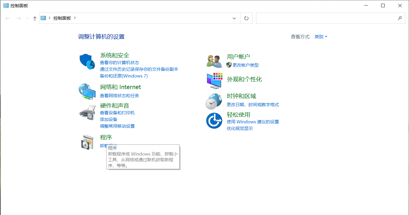 v2-141a4f8a4557e0fccc421b99a0cff242_r.jpg