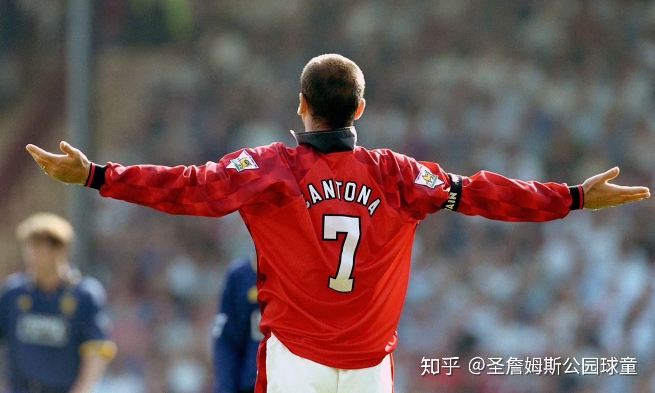 曼联7号你会想起谁