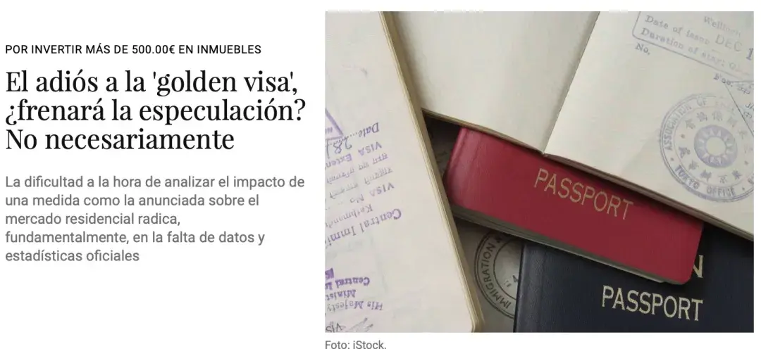 西班牙黄金签证就要被叫停了究竟有多少中国人成功获签