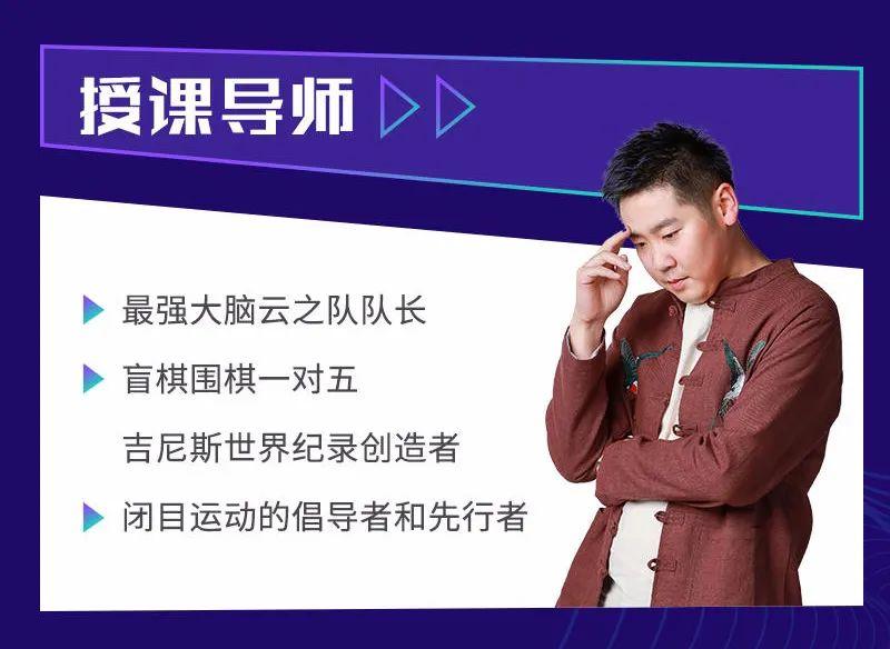 猿辅导作业帮都在用的低价体验课是怎么设计的6000字拆解核心方法论