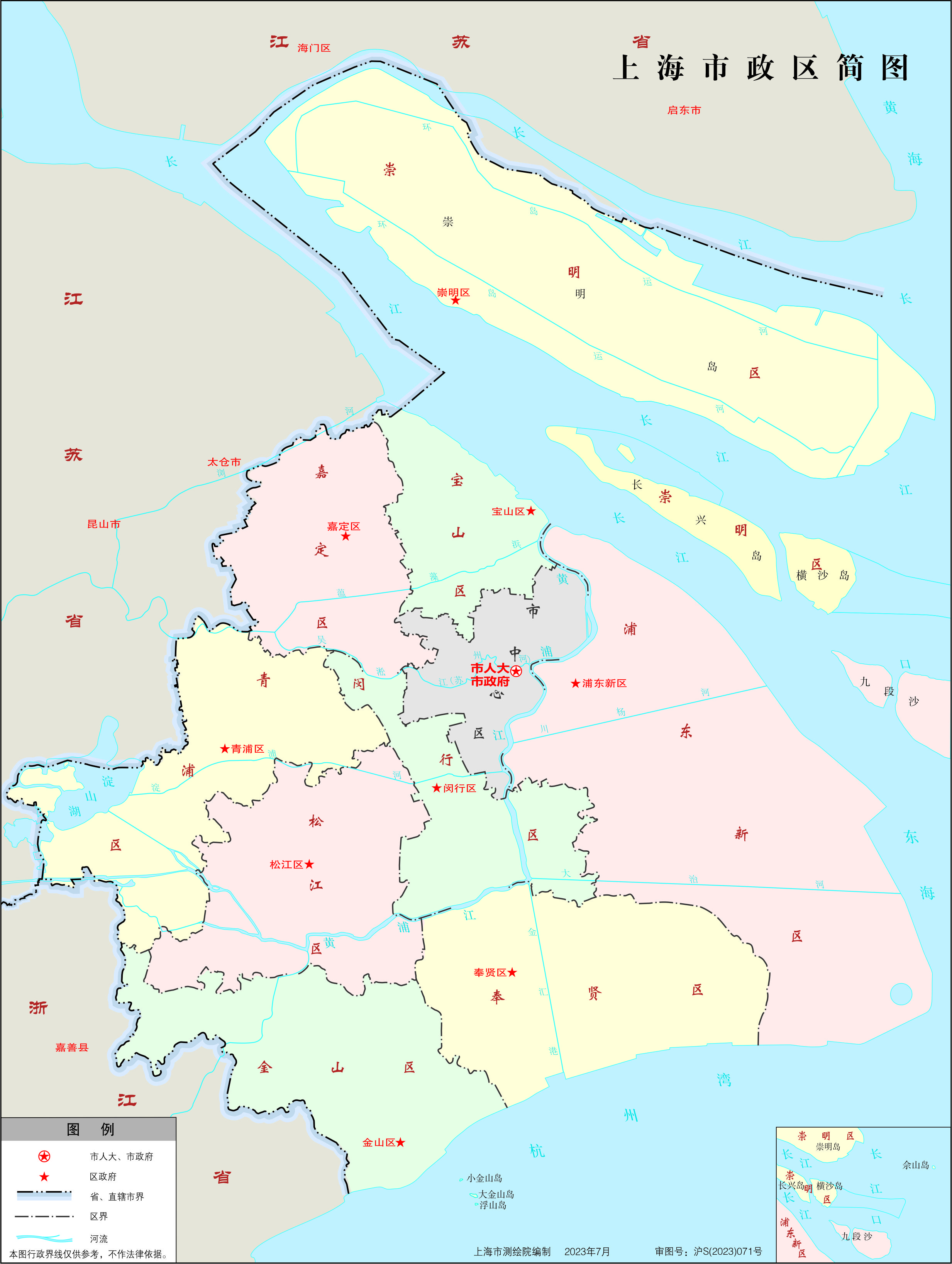 上海市2023年最新版高清行政区划地图 - 知乎