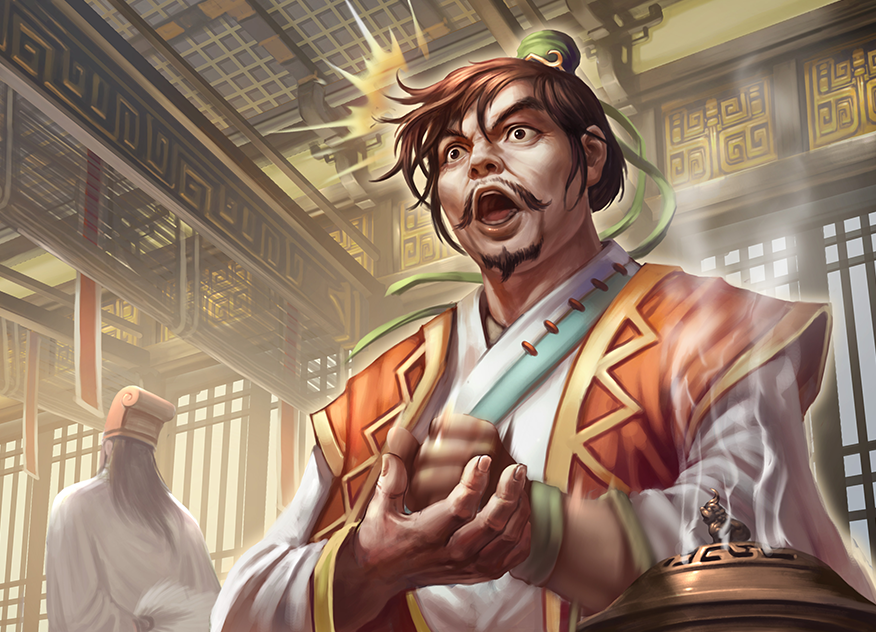 三国杀史诗皮肤diy恍然顿悟简雍