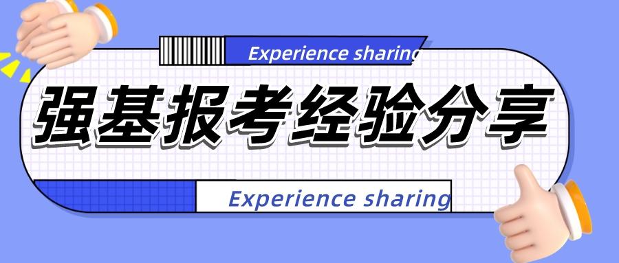 v2-142d39af117f4236b7c904938080bc66_1440w.jpg?source=172ae18b