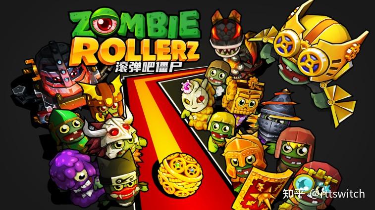 弹珠塔防游戏《滚弹吧僵尸》3月2日登陆Switch - 知乎