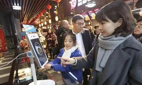 刷脸支付代理是什么意思_做刷脸支付代理能赚钱吗_怎么做刷脸支付代理