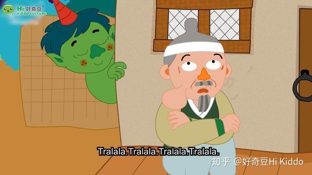 又冷又饿的老爷爷为了驱赶无聊,开始用脸上的小喇叭唱起了歌:tralala