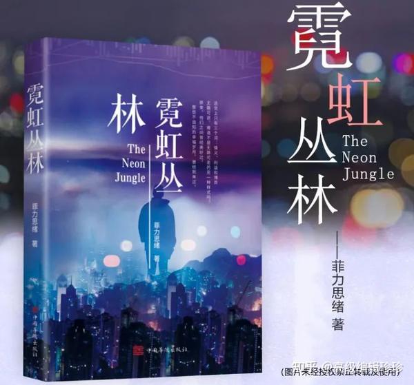 哪个出版商BG大游的书是正版的？