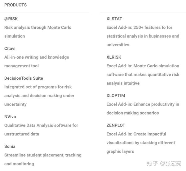 palisade-risk-lumivero