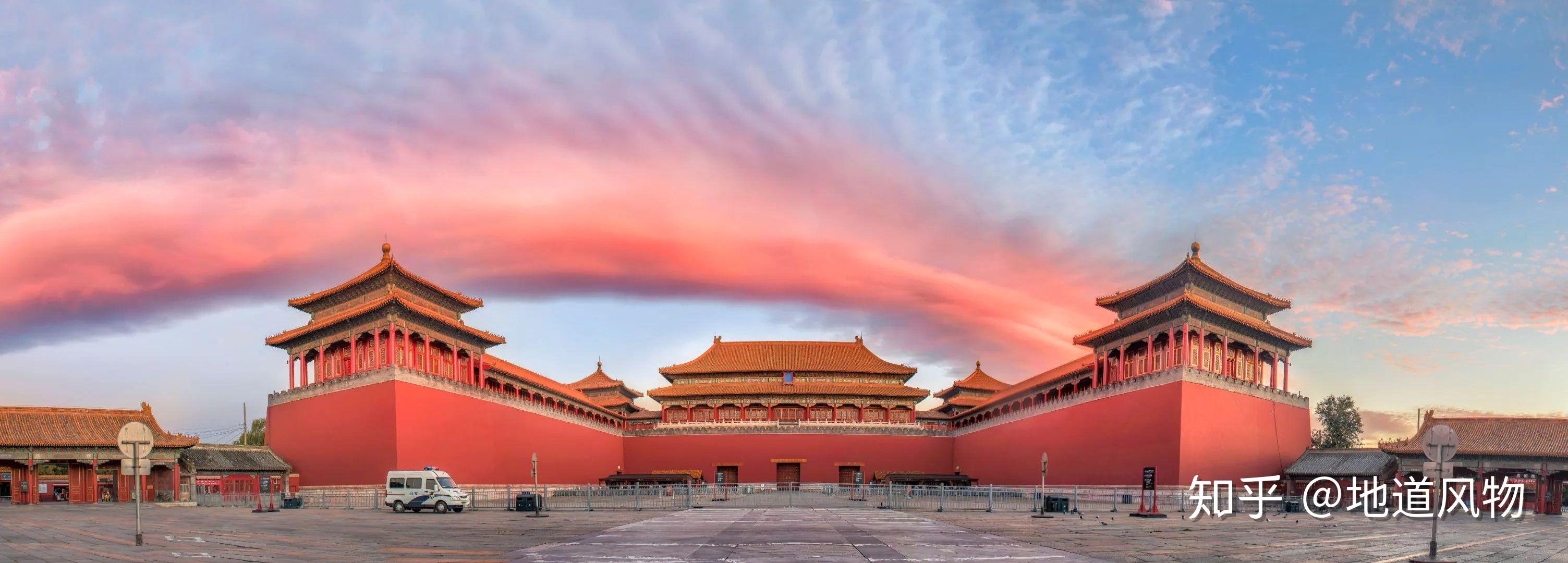 故宫航拍全景图高清_北京故宫从上往下看全景图_微信公众号文章