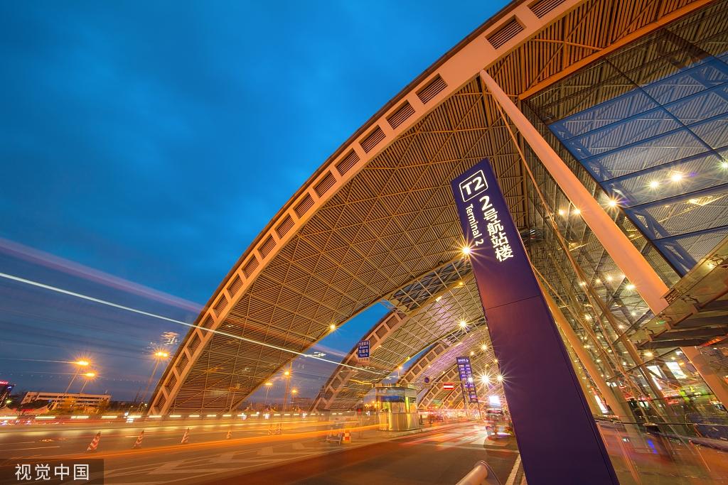 首都机场资源经营管理的现状分析