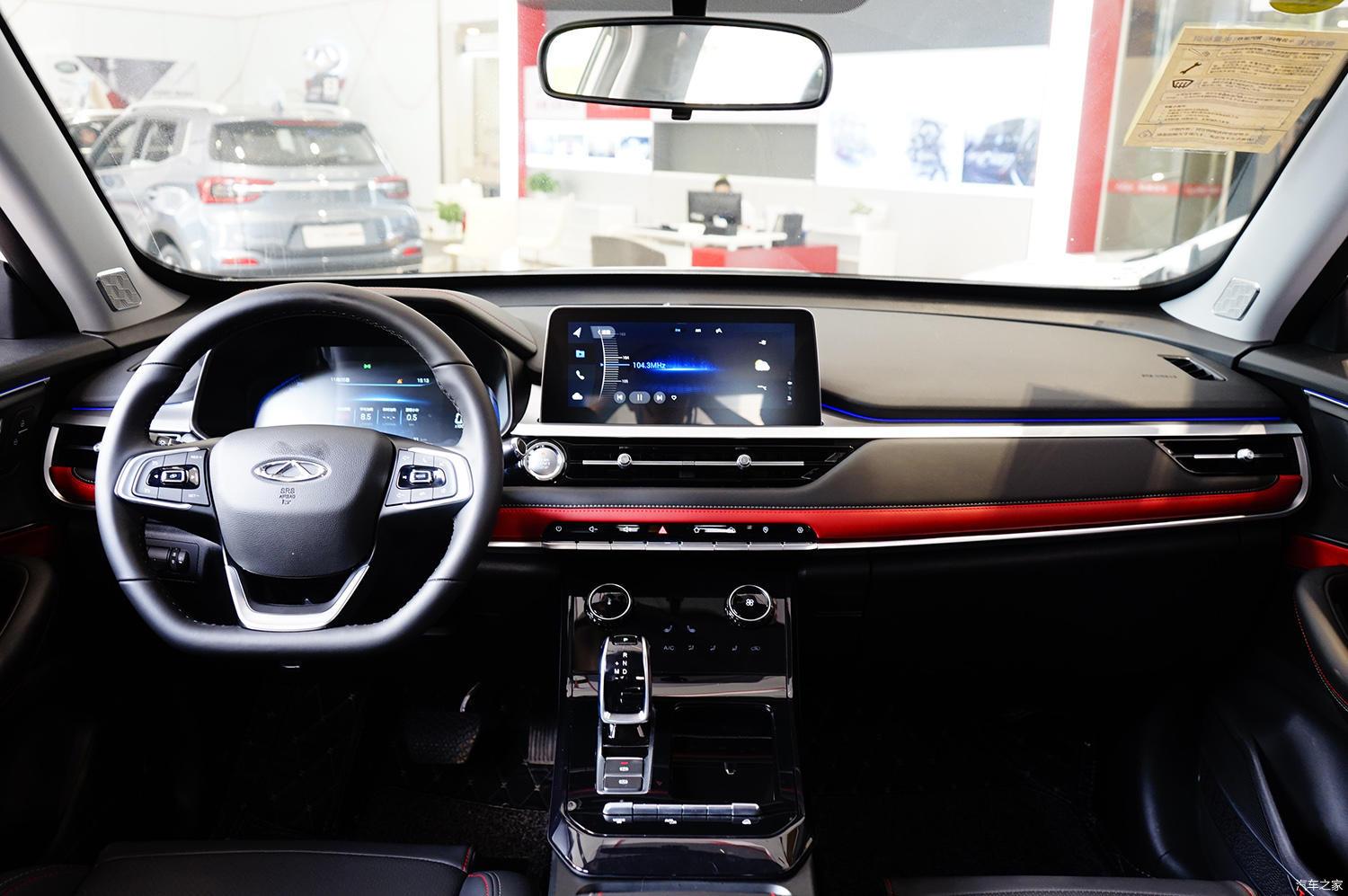 外型更高级互联更智能动力更强劲奇瑞瑞虎7神行版实拍简评