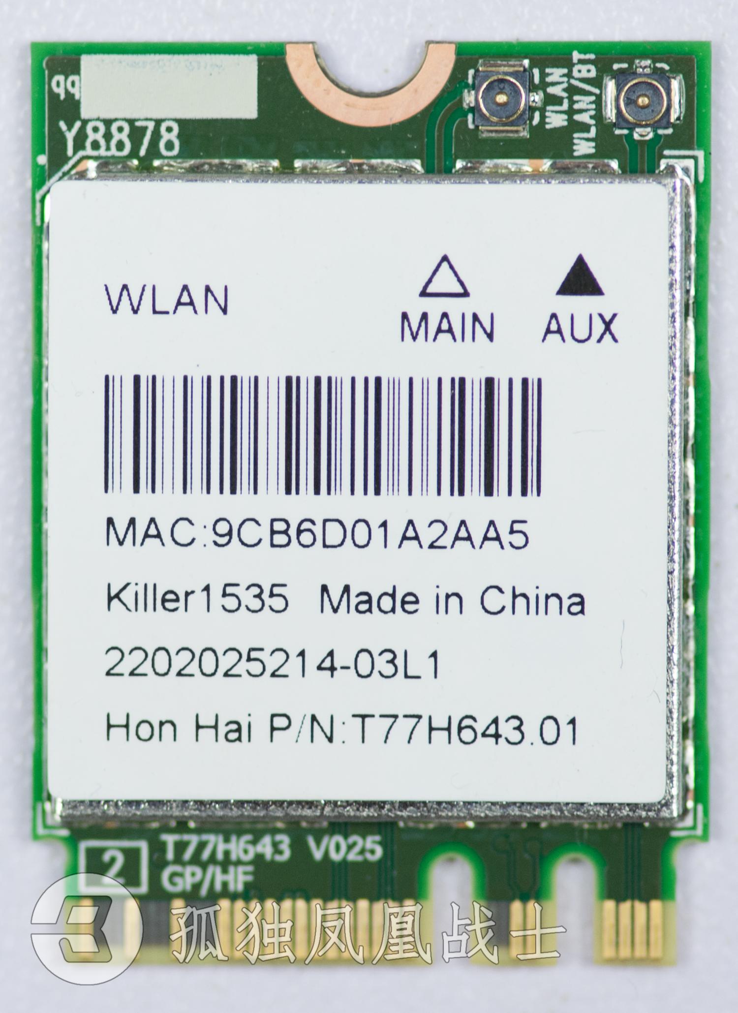 视频图文微星gs63m1050ti版评测