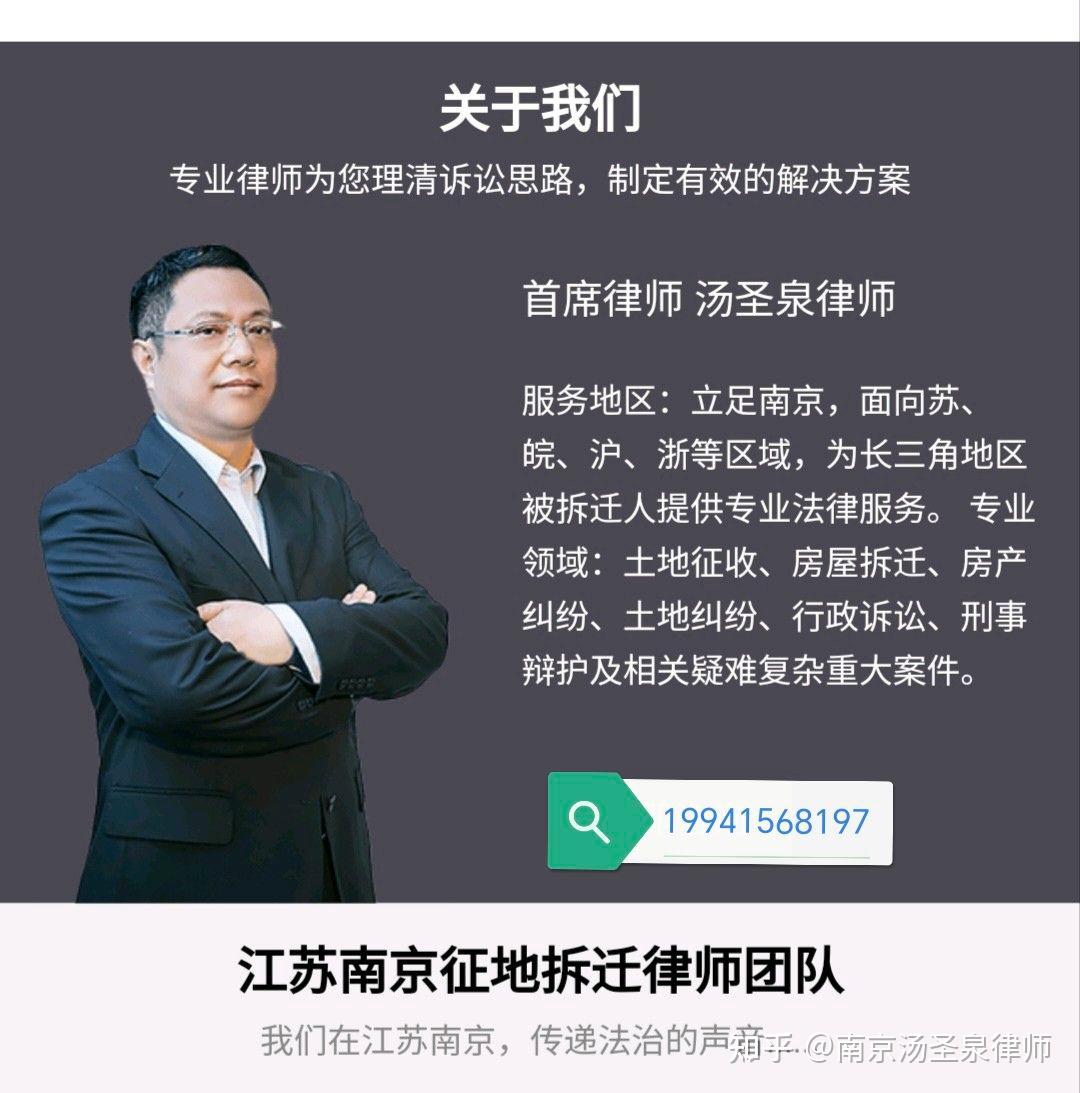 法官助理 郭 凯二〇二四年三月六日审 判 员 梁 爽审 判 员 张志刚审