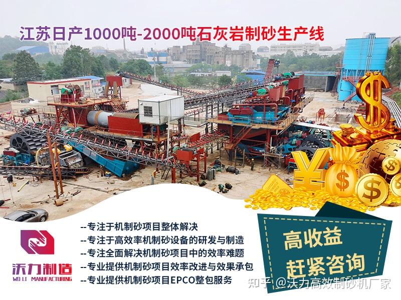 这都可以？（洗砂设备洗砂机）干洗砂机设备哪里有，(图1)