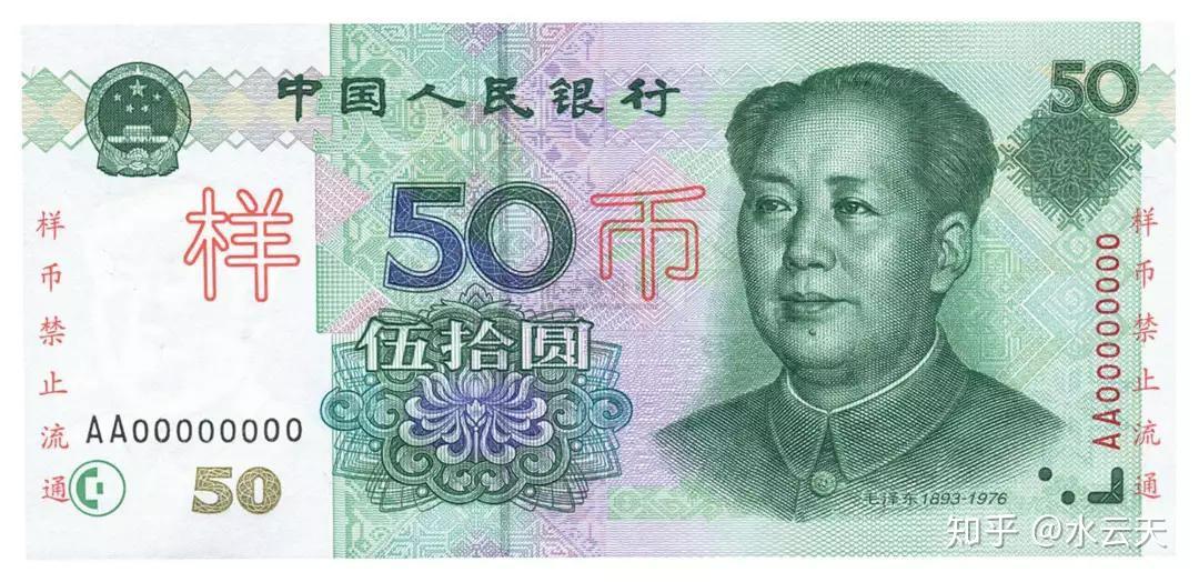 样币是怎么流入到收藏者手中的? - 知乎