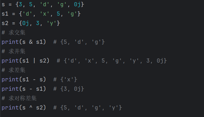 python集合 - 知乎